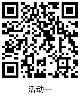 QRCode_20220502112318.png