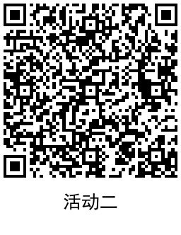 QRCode_20220519125750.png