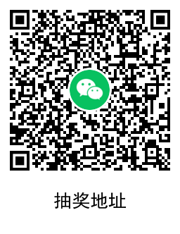 QRCode_20220729120805.png