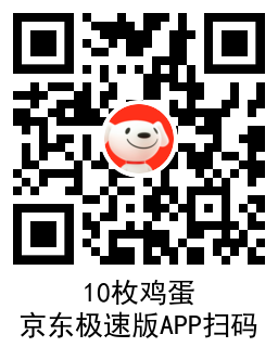 QRCode_20220801013318.png