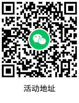 QRCode_20220827191053.png