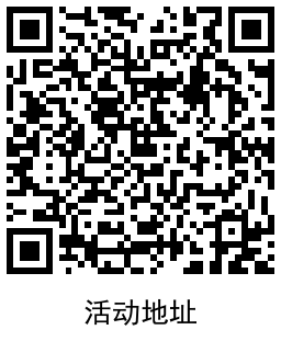 QRCode_20220929113028.png