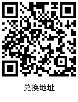 QRCode_20220929113039.png