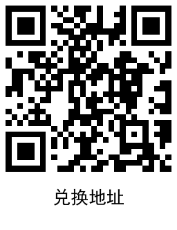 QRCode_20221109204511.png