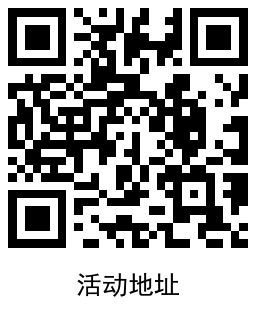 QRCode_20221123135357.png