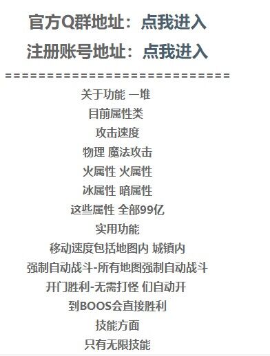 QQ图片20230112231235.jpg