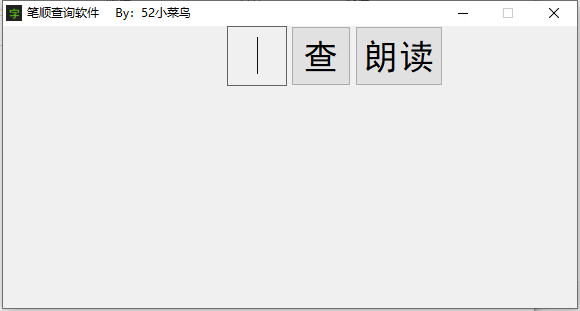 QQ图片20230317102127.png